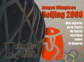 Especial Letralia: Juegos Ol�mpicos Beijing 2008