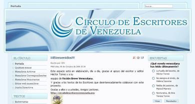C&iacute;rculo de Escritores de Venezuela