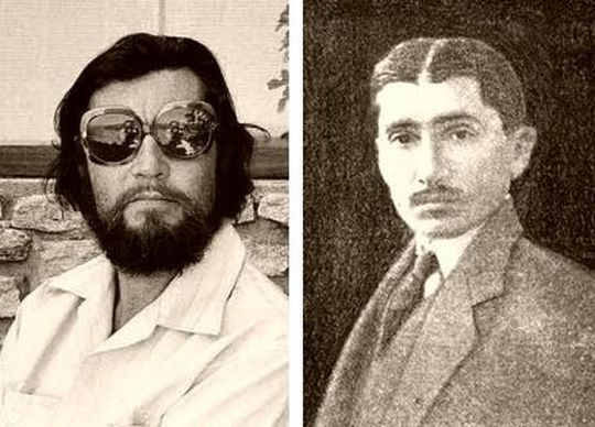 Julio Cort&aacute;zar y Urmuz
