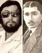 Julio Cort�zar y Urmuz