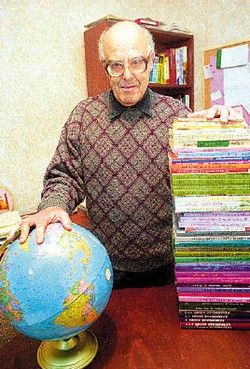 Enrique Congrains Martin