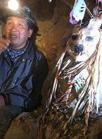 El minero y el T�o