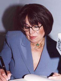 Beatriz Espejo