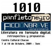 1010 Literatura en Formato Digital: retrospectiva y propuestas