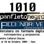 1010 Literatura en Formato Digital: retrospectiva y propuestas