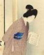 Kuchi-e, grabados y literatura en el Jap&oacute;n Meiji