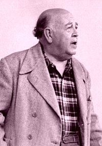 Alfonso Reyes
