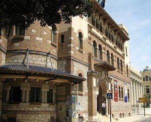 Universidad de M&aacute;laga