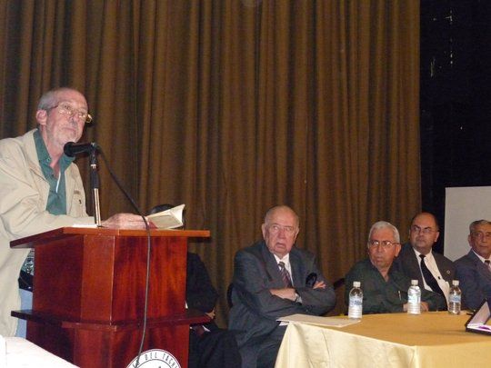 Homenaje a Manuel Felipe Rugeles