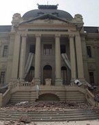 Museo de Artes Contempor&aacute;neo, en Santiago. Fotograf&iacute;a: Crist&oacute;bal Saavedra