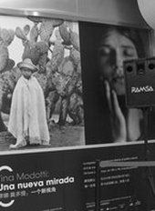 Exposici�n �Tina Modotti: una nueva mirada� en Pek�n