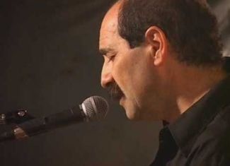 Adri&aacute;n Abonizio