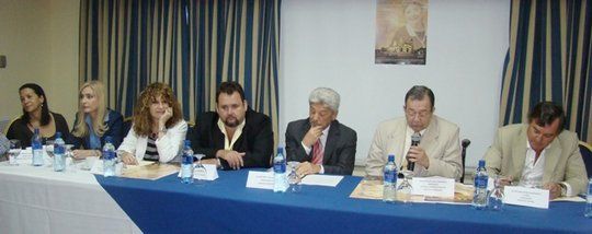 VII Festival Internacional de Poes&iacute;a de Granada