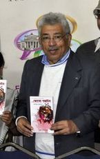 Manlio Argueta