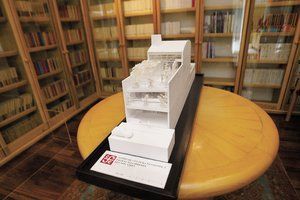 Fondo de Cultura Econ&oacute;mica