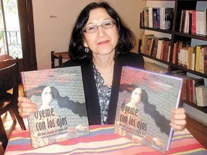 Patricia Rosas Lop&aacute;tegui