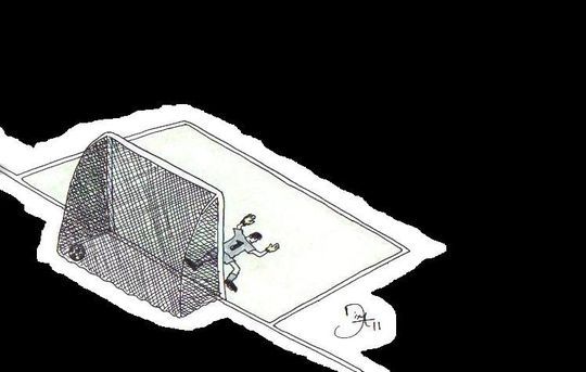 Ilustraci&oacute;n: Dixon Acosta