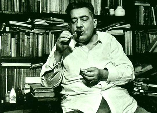Jos&eacute; Lezama Lima