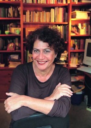 Ana Maria Machado