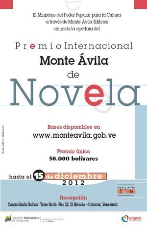 Premio Internacional Monte &Aacute;vila de Novela