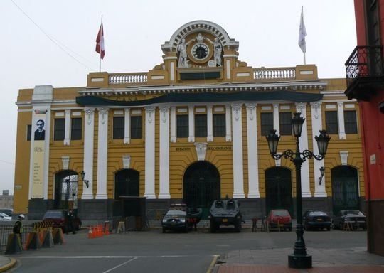 Casa de la Literatura Peruana
