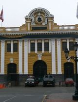 Casa de la Literatura Peruana