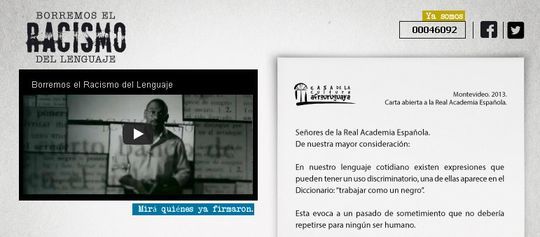 Campa&ntilde;a &ldquo;Borremos el racismo del lenguaje&rdquo;
