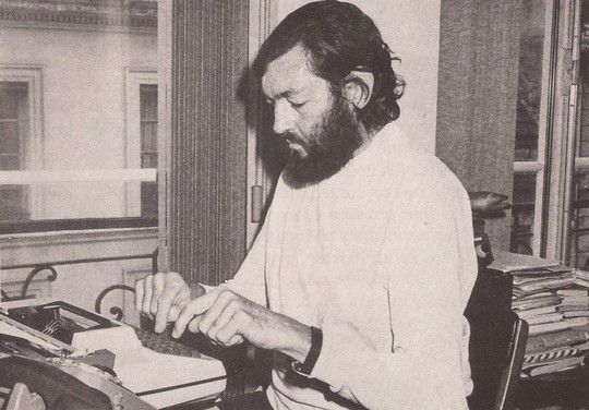 Julio Cort&aacute;zar