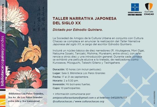 Taller &ldquo;Narrativa japonesa del siglo XX&rdquo;, a cargo de Ednodio Quintero