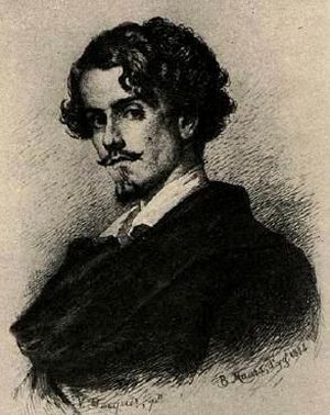 Gustavo Adolfo B&eacute;cquer