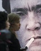 Julio Cort�zar