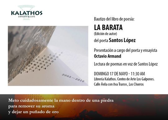 &ldquo;La barata&rdquo;, de Santos L&oacute;pez