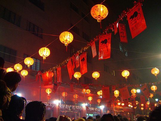 Celebraci&oacute;n del A&ntilde;o Nuevo en China