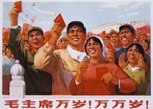China