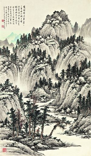 Guilin
