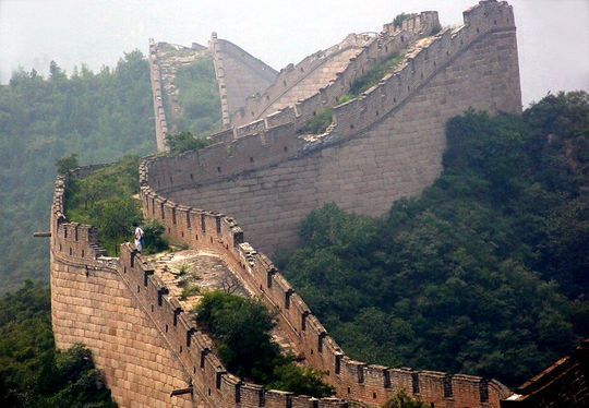 La Gran Muralla China