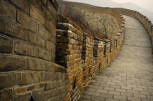 La Gran Muralla China