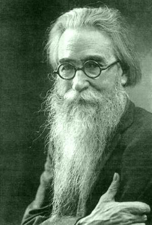 Ram&oacute;n Mar&iacute;a del Valle Incl&aacute;n