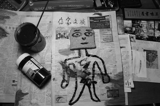 &ldquo;Claves lanzadas al espacio o a las aguas&rdquo;, de Wilfredo Carrizales