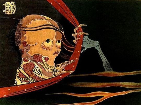 El fantasma de Kohada Koheiji, de Katsushika Hokusai