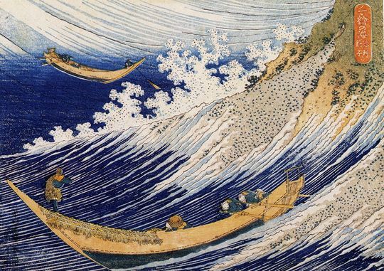 Olas del oc�ano, de Katsushika Hokusai