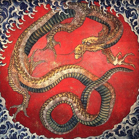Drag�n, de Katsushika Hokusai