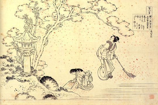 Cientos de poemas explicados por la enfermera, de Katsushika Hokusai