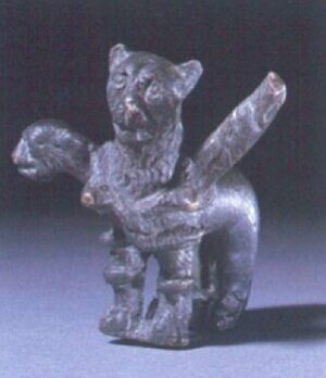 El monstruo de tres cabezas de Serapis