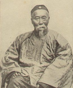 Li Hung Chang