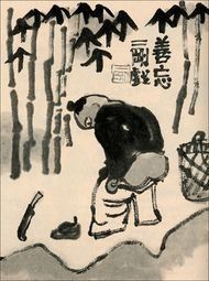 Ilustraci&oacute;n de Liu Er-gang
