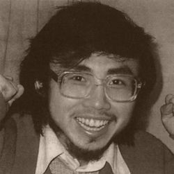 Hai Zi