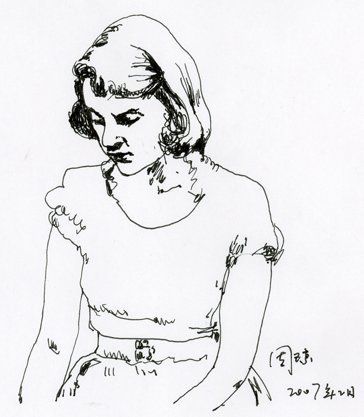 Sylvia Plath. Ilustraci&oacute;n: Zhou Qiong