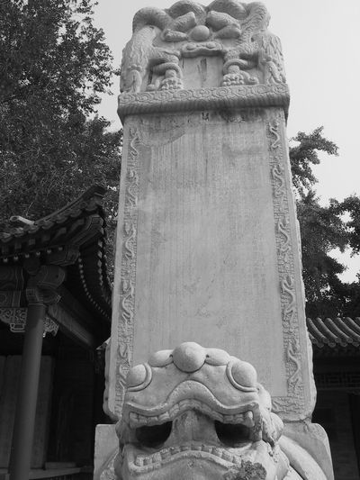 &ldquo;Estelas&rdquo;, de V&iacute;ctor Segalen