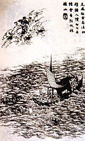 Sun Pichen
